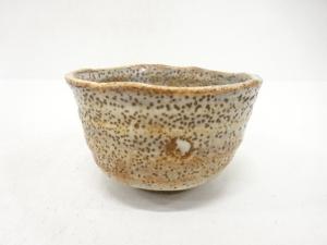 作家物　鼠志野　茶碗(保護箱付)